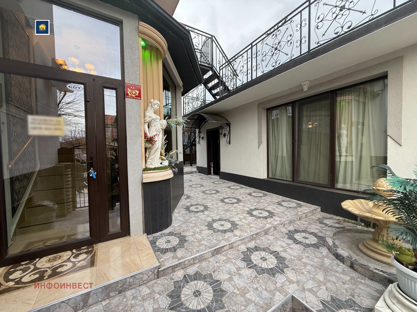 ������� ����� ������ | Imot.bg � ����������� 2