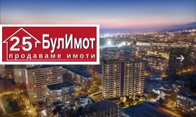 1 bedroom Chayka, Varna