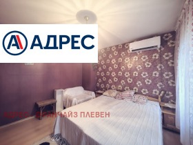  2- | Imot.bg    2