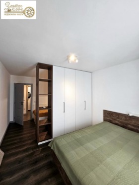 ������� 2-����� | Imot.bg � ����� ������ 9