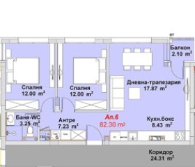 Продава  3-стаен град София , Бояна , 82 кв.м | 35551023