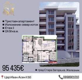 На продаж 2 спальні