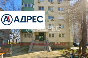 ������� 3-����� | Imot.bg � ����� ������ 5