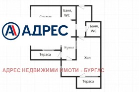 ������� 3-����� | Imot.bg � ����� ������ 4