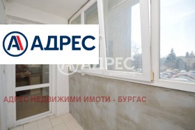 ������� 3-����� | Imot.bg � ����� ������ 12