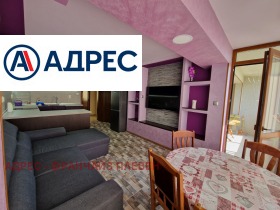 3+ slaapkamer 9-ti kvartal, Pleven