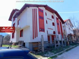 Продажба на имоти в гр. Банско, област Благоевград — страница 54 - изображение 1 