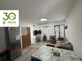 Hus m-t Alen mak, Varna 6
