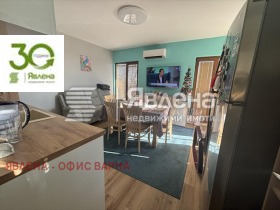 Hus m-t Alen mak, Varna 3
