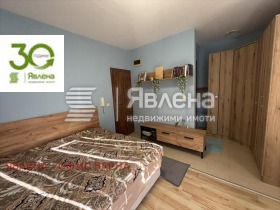 Hus m-t Alen mak, Varna 16