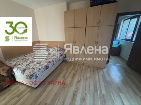 Hus m-t Alen mak, Varna 9