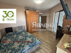 Hus m-t Alen mak, Varna 12