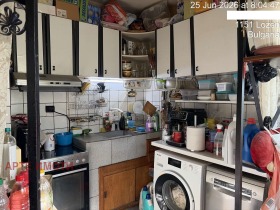 ������� ���� | Imot.bg � ����� ������ 5