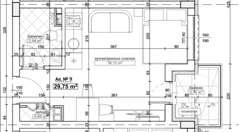 Продава 1-СТАЕН, гр. Китен, област Бургас, снимка 2 - Апартаменти - 53113016