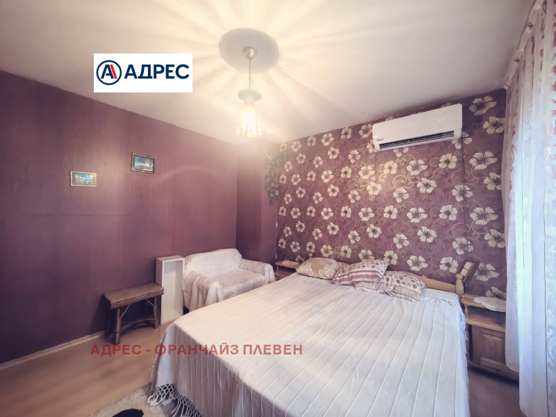 Продаја  1 спаваћа соба Плевен , Дружба 4 , 60 м2 | 49077071 - слика [2]