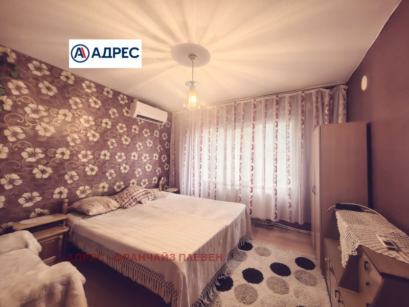 Продаја  1 спаваћа соба Плевен , Дружба 4 , 60 м2 | 49077071 - слика [3]