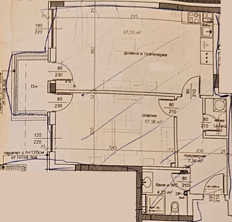 Продава 2-СТАЕН, гр. Пловдив, Христо Смирненски, снимка 2 - Апартаменти - 53150526