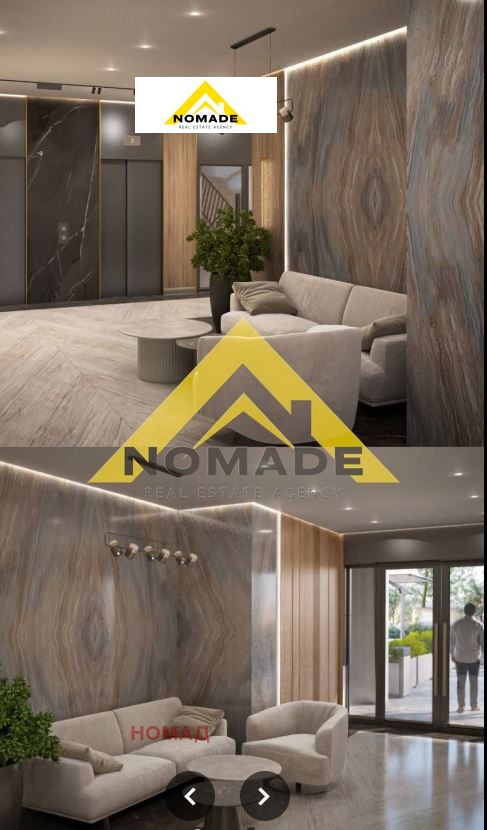 Продава  3-стаен град Пловдив , Остромила , 141 кв.м | 99696476 - изображение [3]