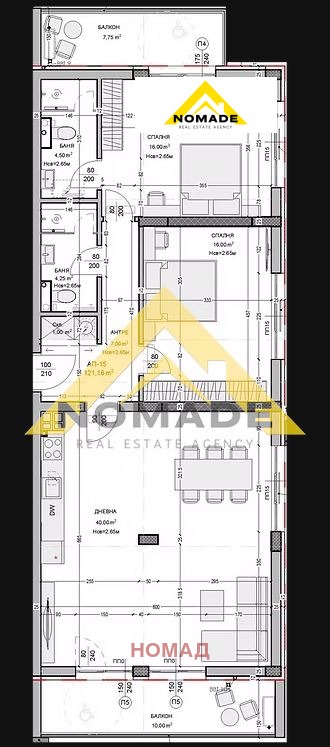 Продава  3-стаен град Пловдив , Остромила , 141 кв.м | 99696476 - изображение [5]