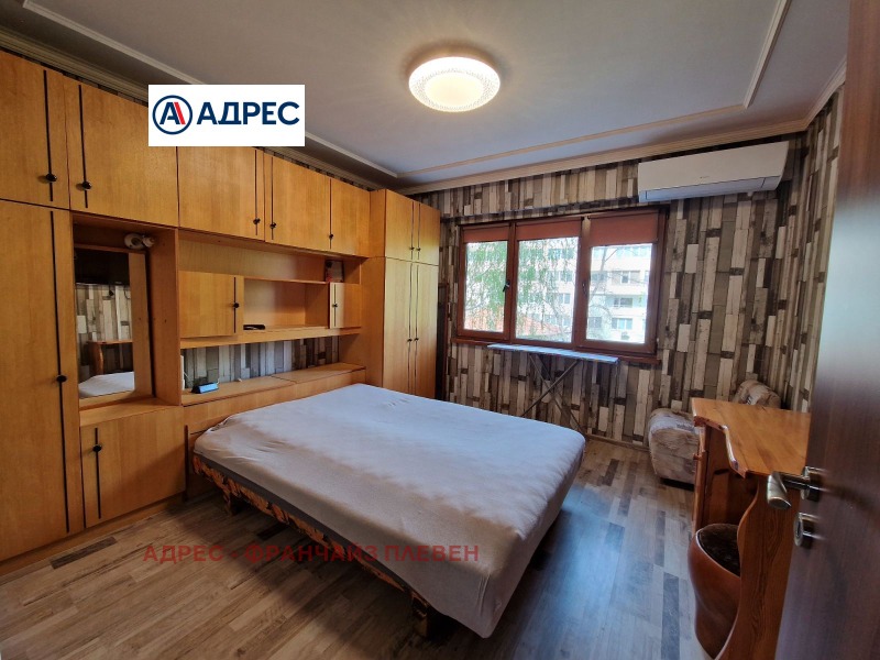 Продается  3+ спальни Плевен , 9-ти квартал , 121 кв.м | 99354248 - изображение [2]