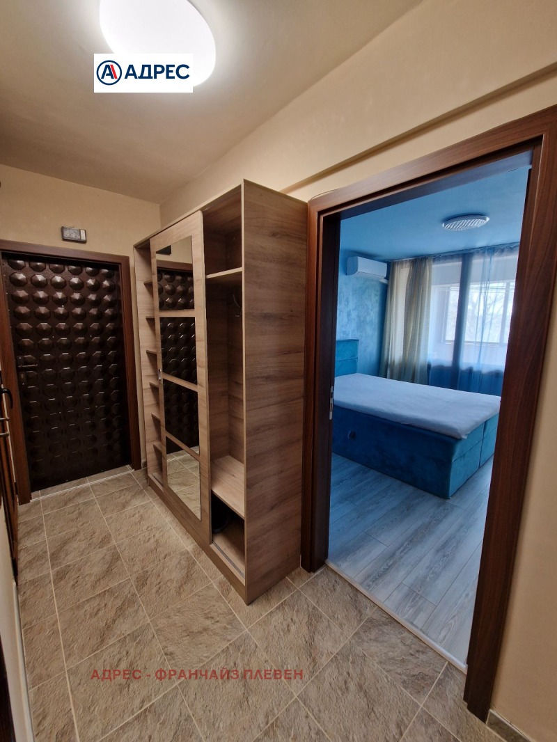 Продается  3+ спальни Плевен , 9-ти квартал , 121 кв.м | 99354248 - изображение [5]
