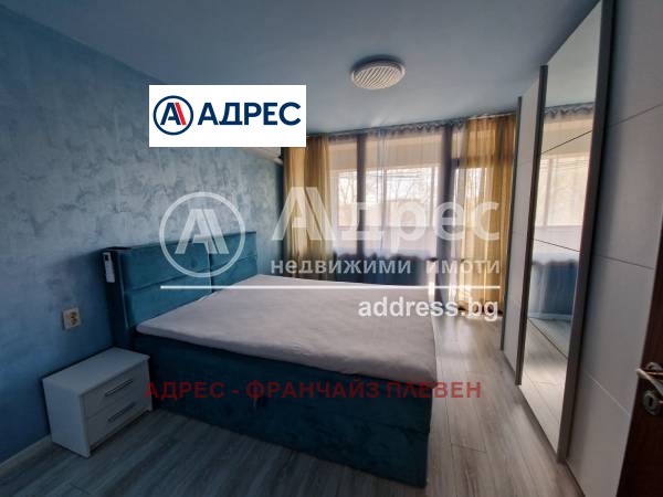 Продается  3+ спальни Плевен , 9-ти квартал , 121 кв.м | 99354248 - изображение [4]