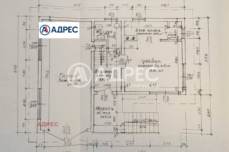 For Sale  House region Varna , Kipra , 160 sq.m | 79460031 - image [3]
