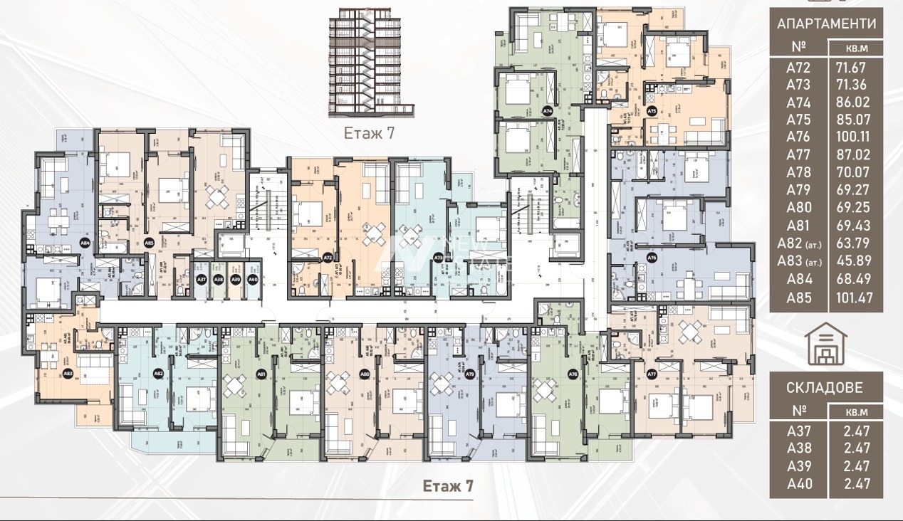 Продава 2-СТАЕН, гр. София, Люлин 5, снимка 8 - Апартаменти - 56250360