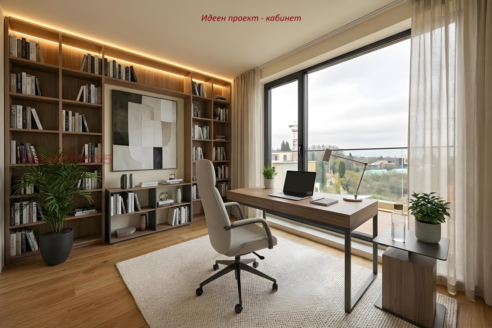 Продава МНОГОСТАЕН, гр. Варна, Бриз, снимка 5 - Апартаменти - 53971726