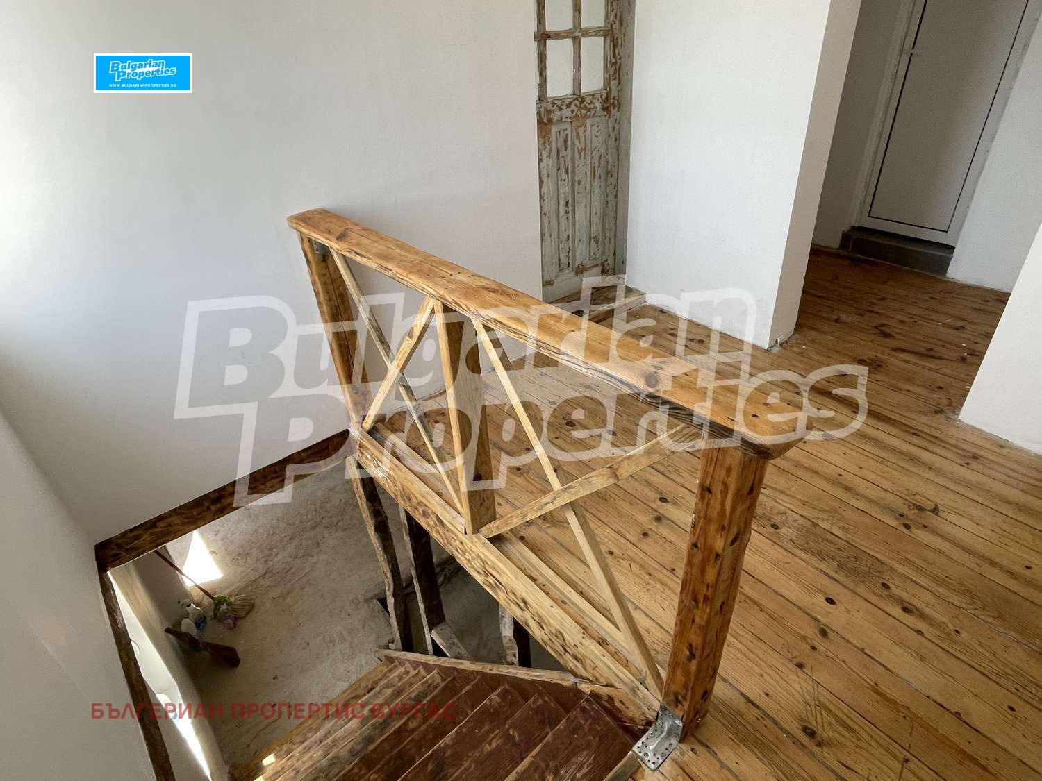 Продава КЪЩА, гр. Бургас, с. Извор, снимка 10 - Къщи - 54460286
