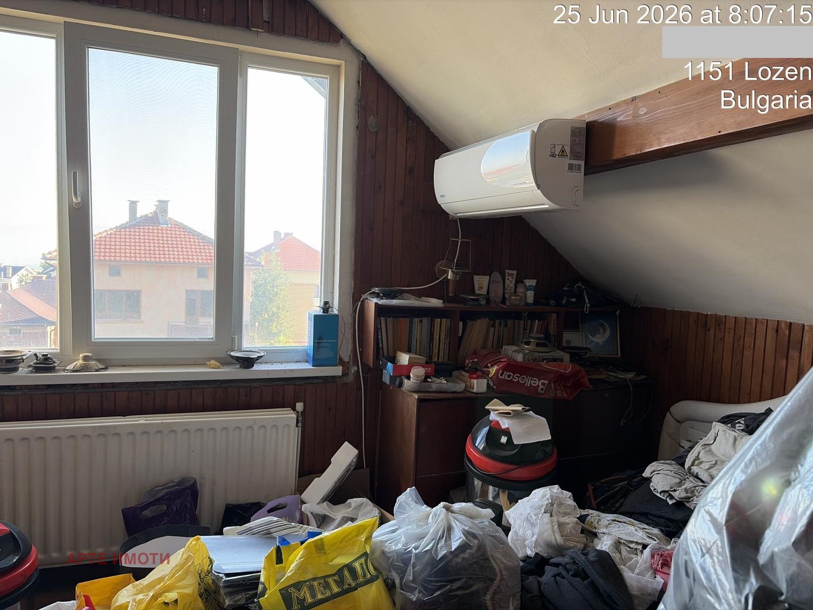 Продава КЪЩА, гр. София, с. Лозен, снимка 6 - Къщи - 56241700