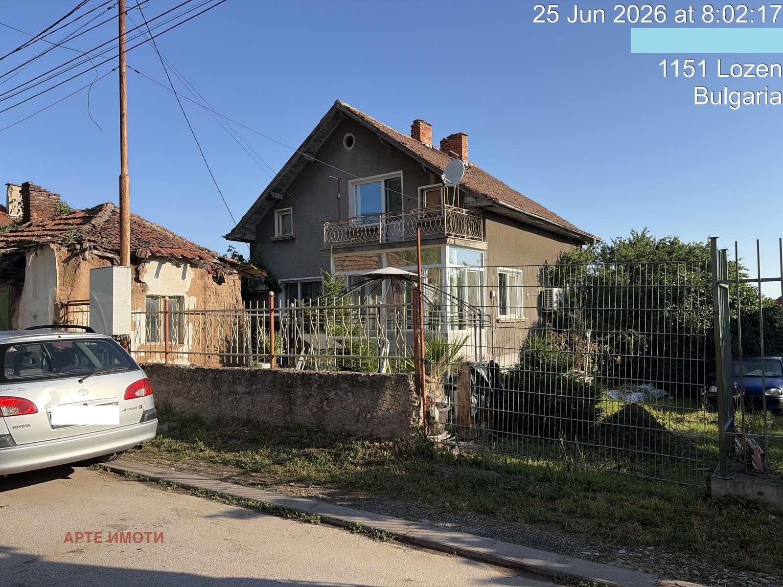 Продава КЪЩА, гр. София, с. Лозен