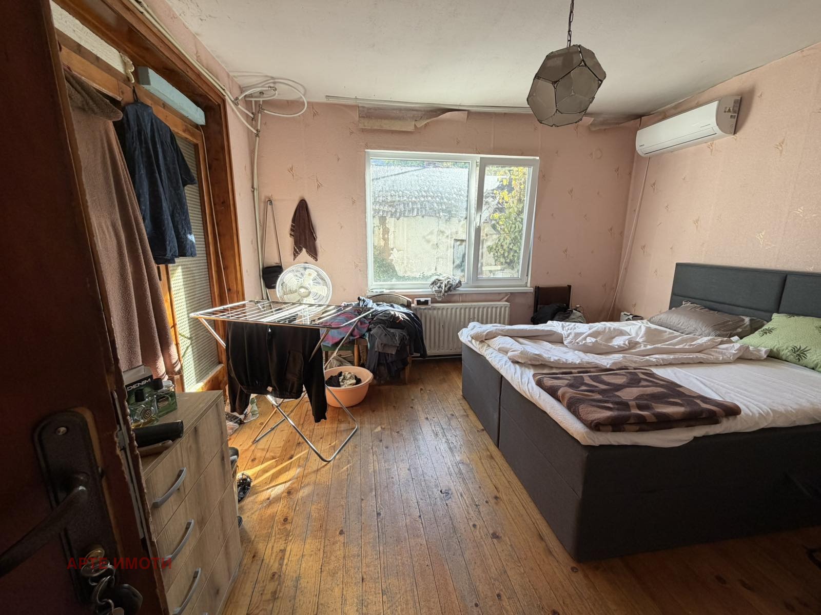 Продава КЪЩА, гр. София, с. Лозен, снимка 7 - Къщи - 56241700