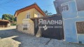Продава КЪЩА, област София, гр. Копривщица • 130000 € • 93405195 — Holmes.bg