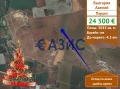 Продава ПАРЦЕЛ, област Бургас, гр. Ахелой • 24500 € / 47917.83 лв. • 52959455 1