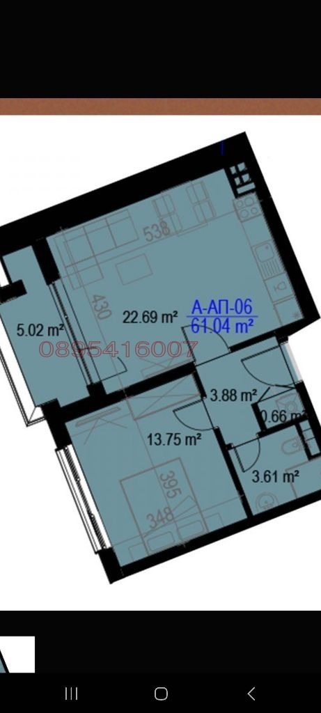 ������� 2-����� | Imot.bg � ����������� 7