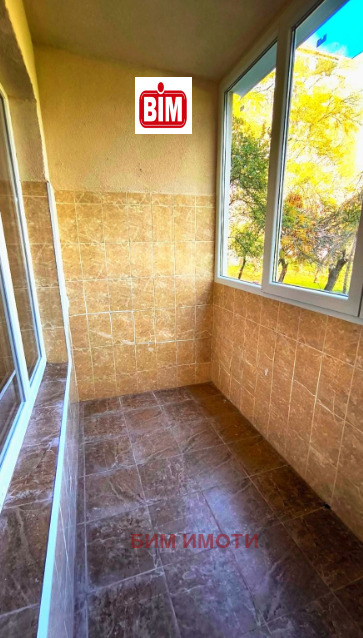 ������� 2-����� | Imot.bg � ����������� 13