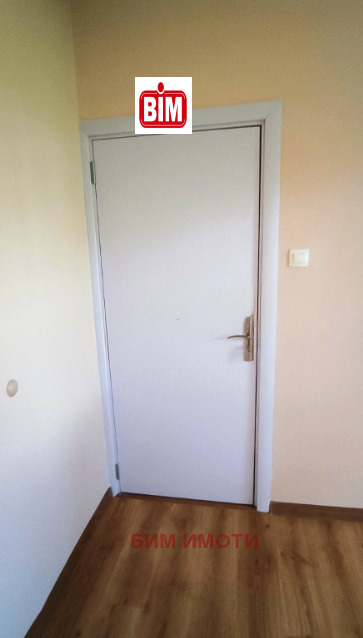 ������� 2-����� | Imot.bg � ����������� 11