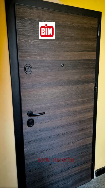 ������� 2-����� | Imot.bg � ����������� 9