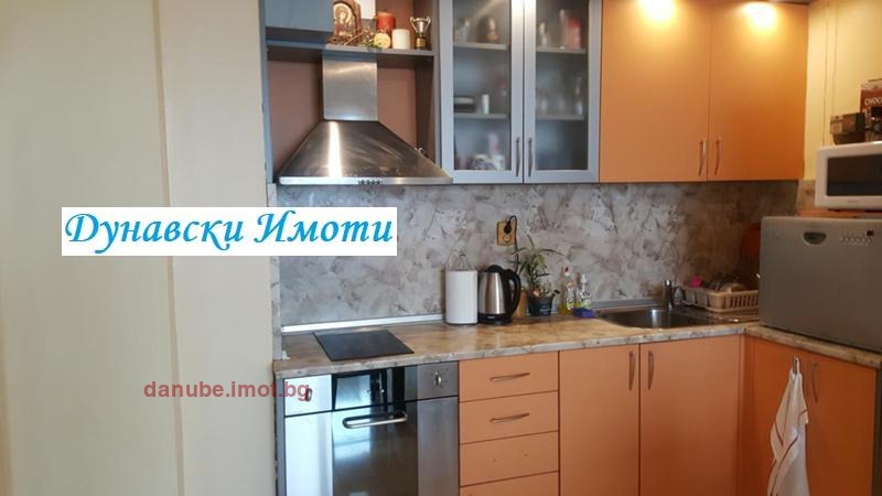 ������� 3-����� | Imot.bg � ����������� 2