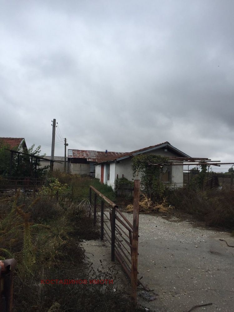 ������� ����. ��������� | Imot.bg � ����������� 7