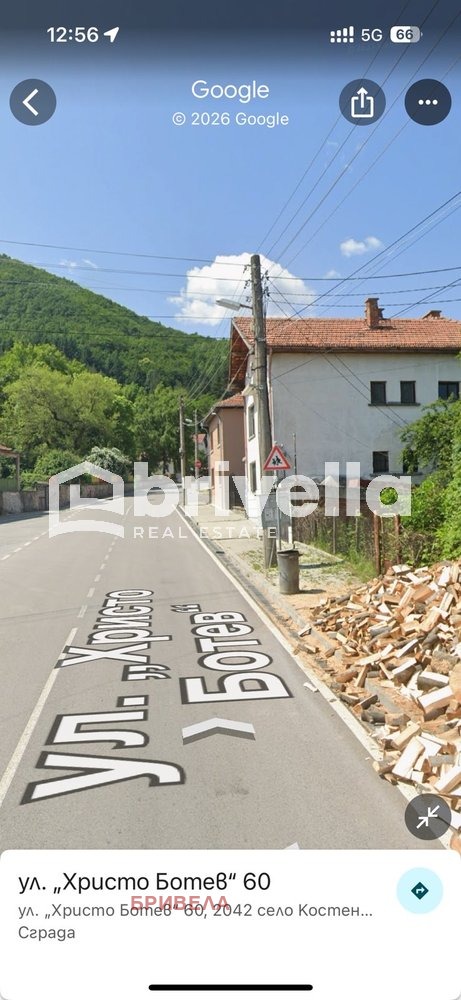 ������� ������ | Imot.bg � ����������� 7