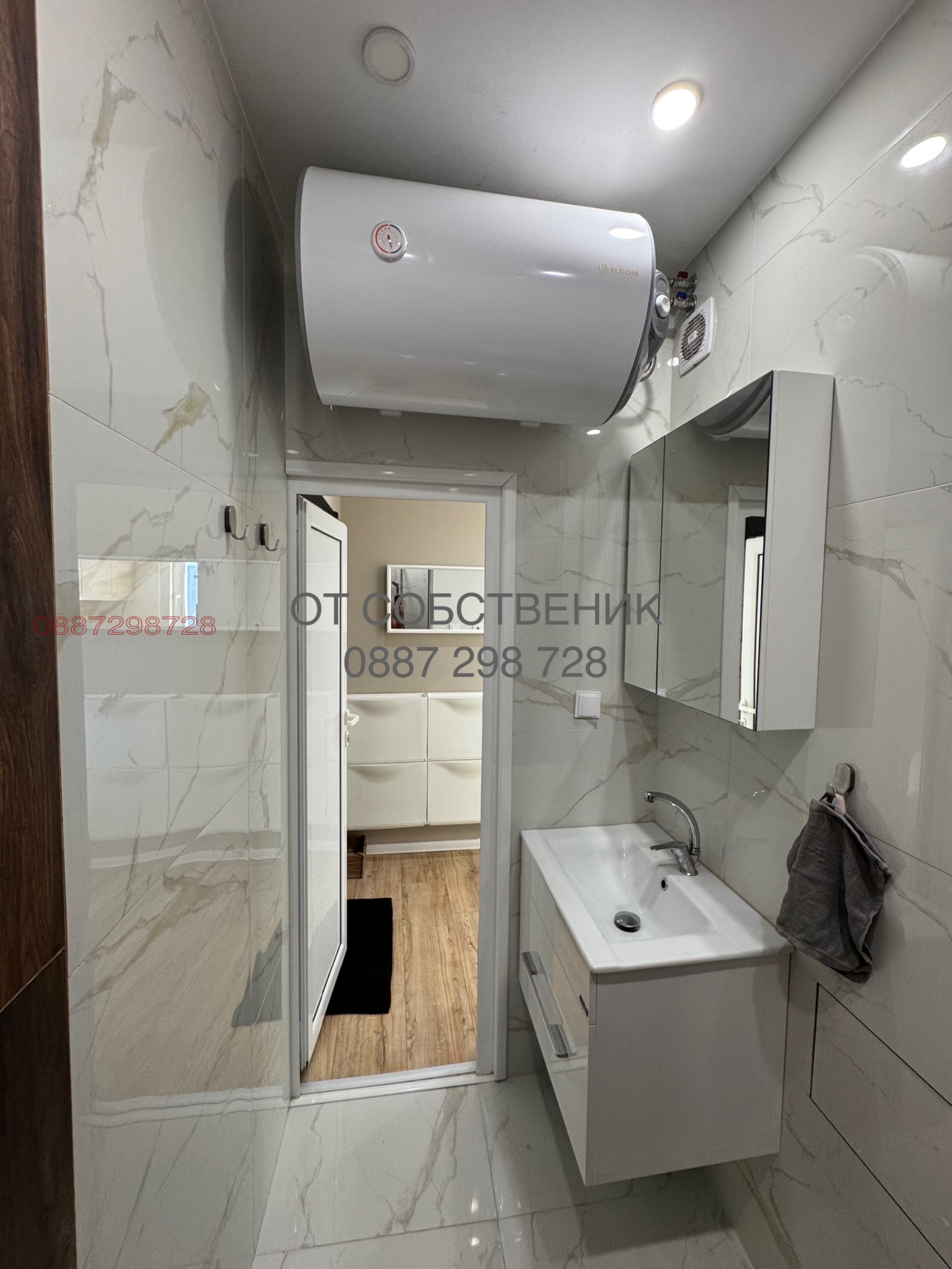 ������� 1-����� | Imot.bg � ����������� 15