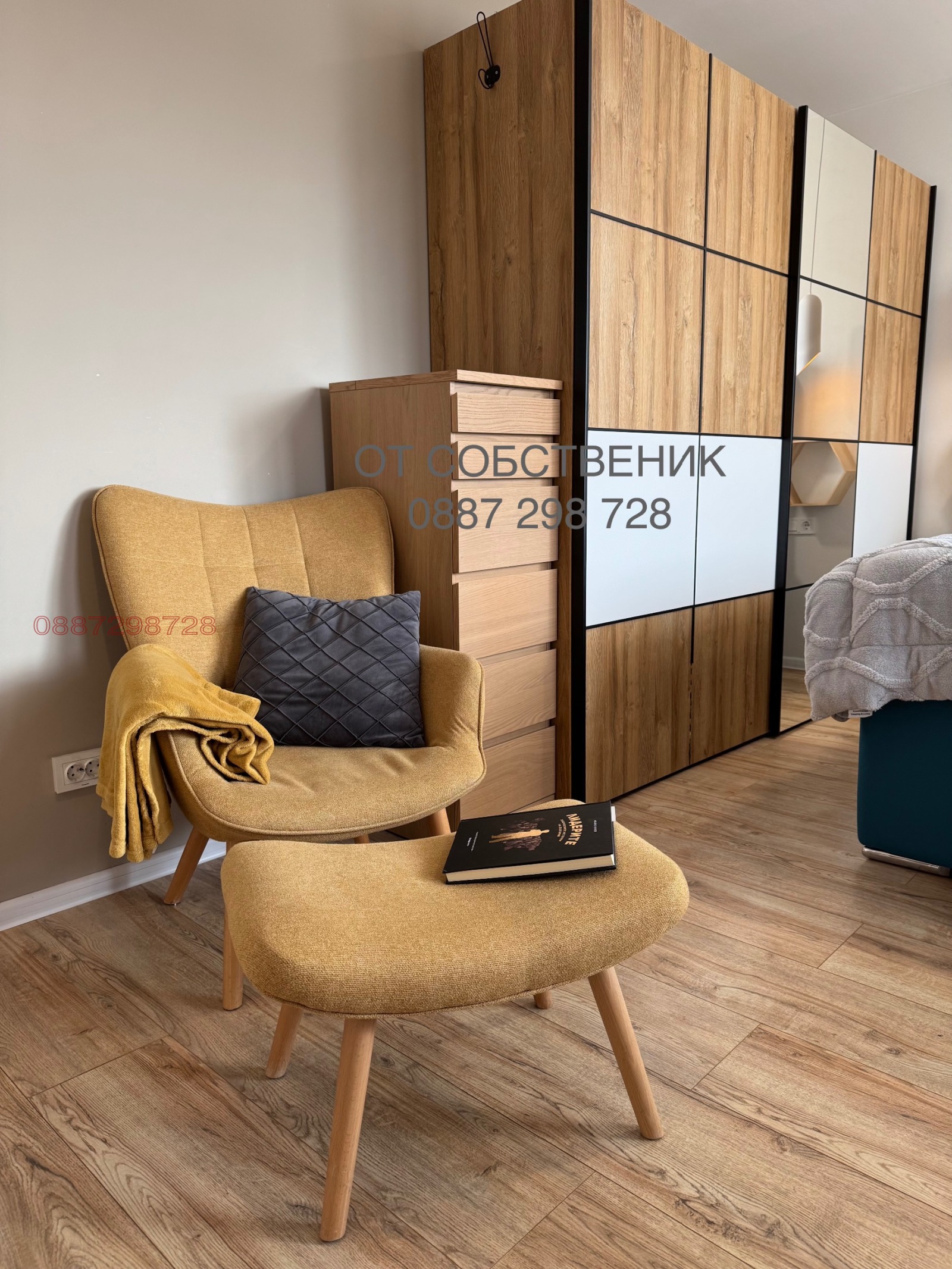 ������� 1-����� | Imot.bg � ����������� 3