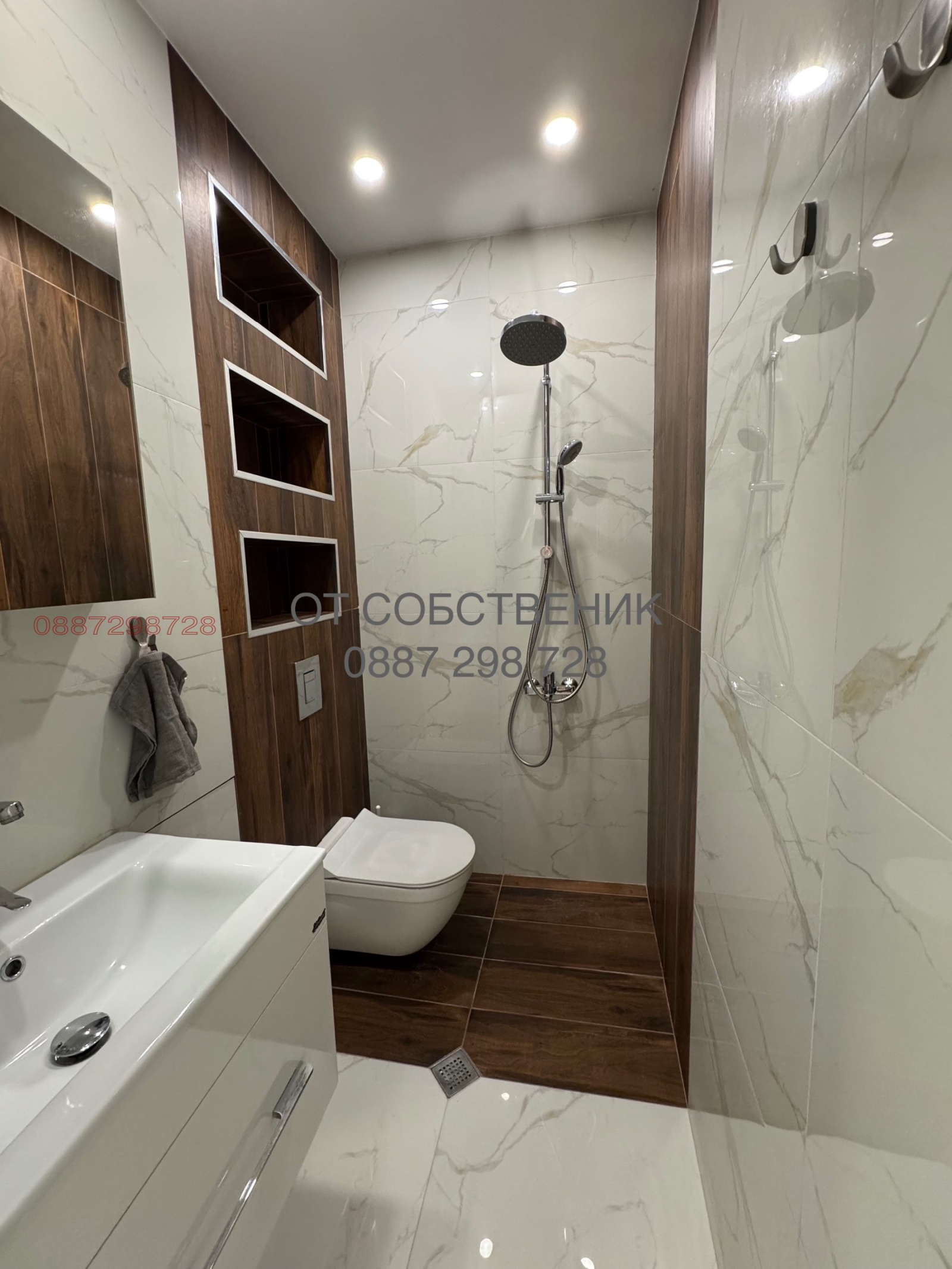 ������� 1-����� | Imot.bg � ����������� 14