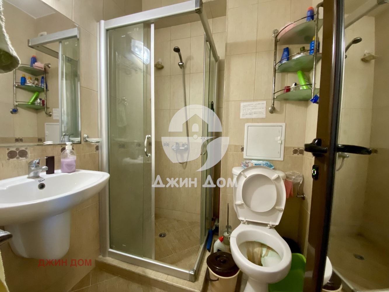 ������� 1-����� | Imot.bg � ����������� 7