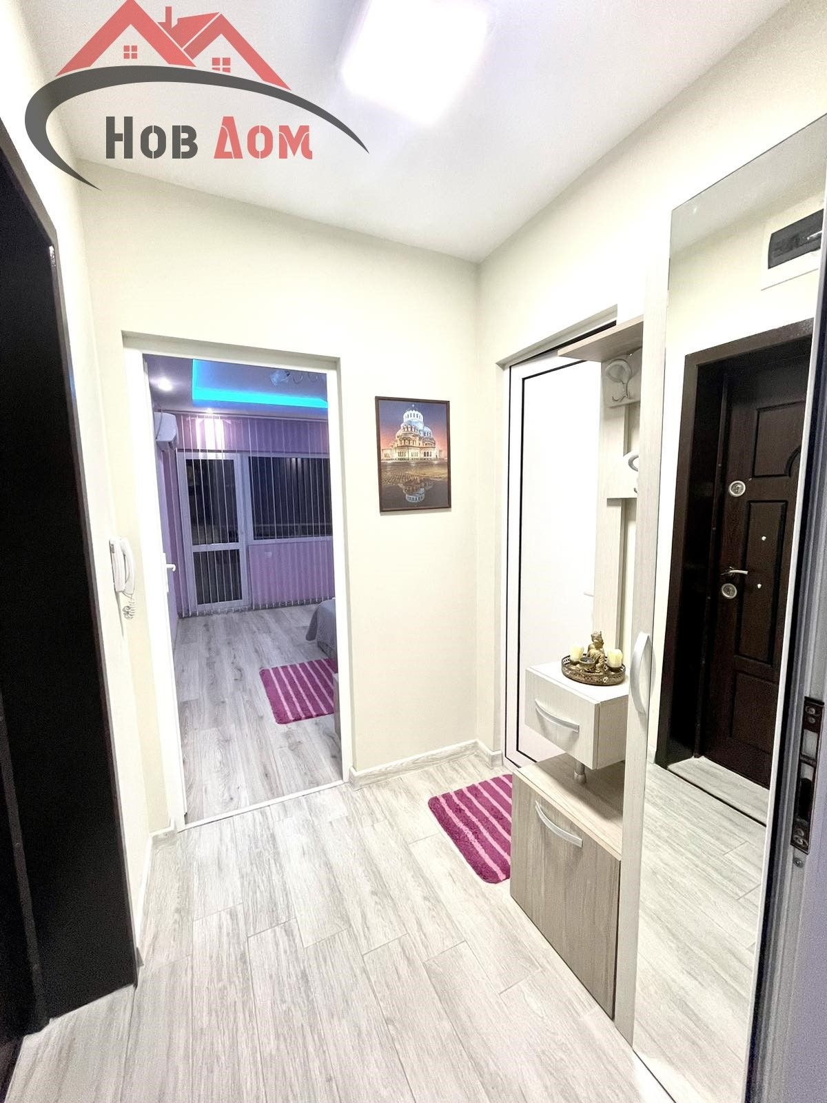 ������� 2-����� | Imot.bg � ����������� 4