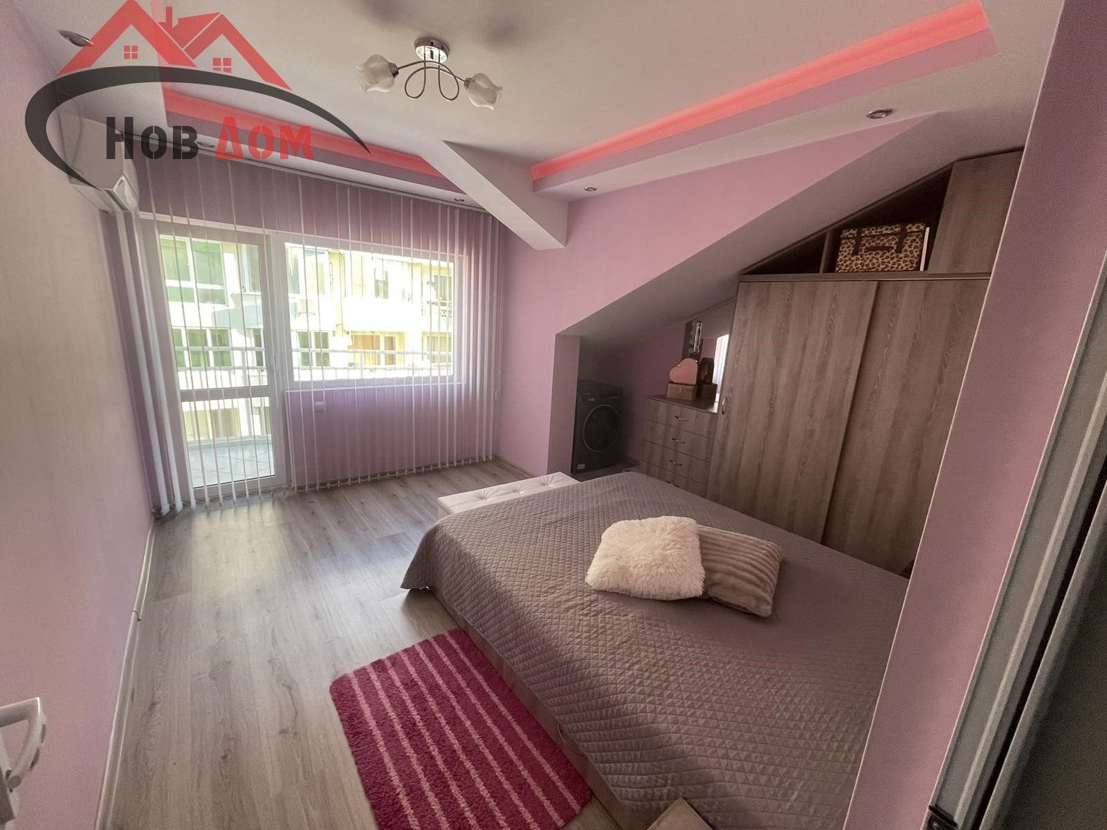 ������� 2-����� | Imot.bg � ����������� 6