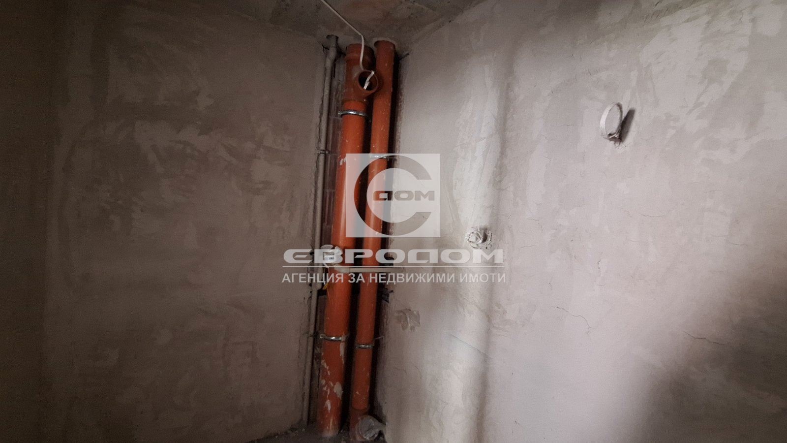 ������� 2-����� | Imot.bg � ����������� 7