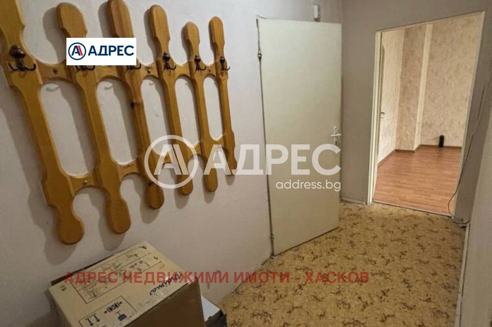 ������� 2-����� | Imot.bg � ����������� 8